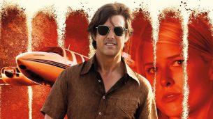 American Made (2017)