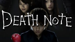 Desu noto: The last name (2006)