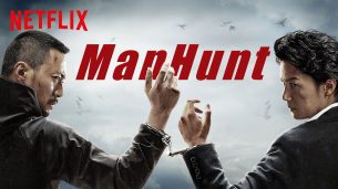 Manhunt (2017)