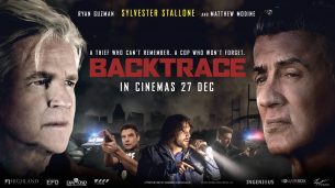 Backtrace (2018)