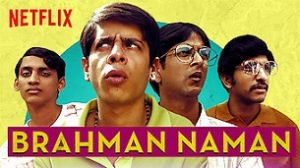 Brahman Naman (2016)