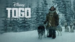 Togo (2019)