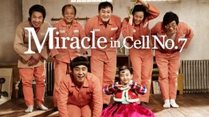 Miracle in Cell No. 7 (2013)