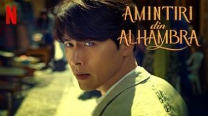 Memories of the Alhambra (2018)