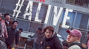 #Alive (2020)