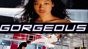 Gorgeous ( Boh lei chun ) (1999)