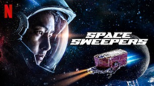 Space Sweepers (2021)