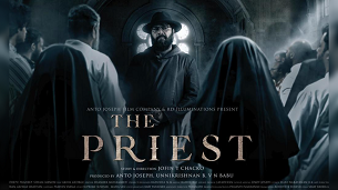 The Priest (2021)