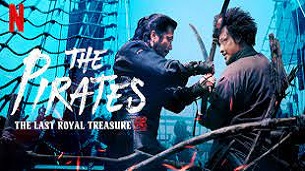 The Pirates: The Last Royal Treasure (2022)