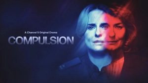 Compulsion (2022)