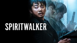 Spiritwalker (2021)