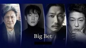 Big Bet – King of Savvy (2022)