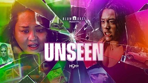 Unseen (2023)