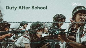 Duty After School (2023)