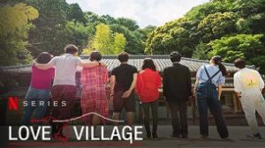 Love Village (2023)