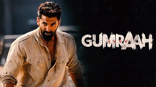 Gumraah (2023)