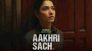 Aakhri Sach (2023)