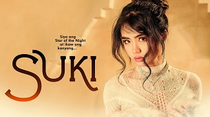 Suki (2023)