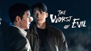 The Worst of Evil (2023)