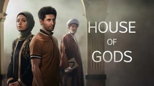 House of Gods (2024)