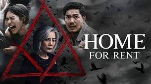 Home for Rent (2023)