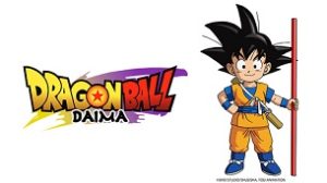 Dragon Ball DAIMA (2024)